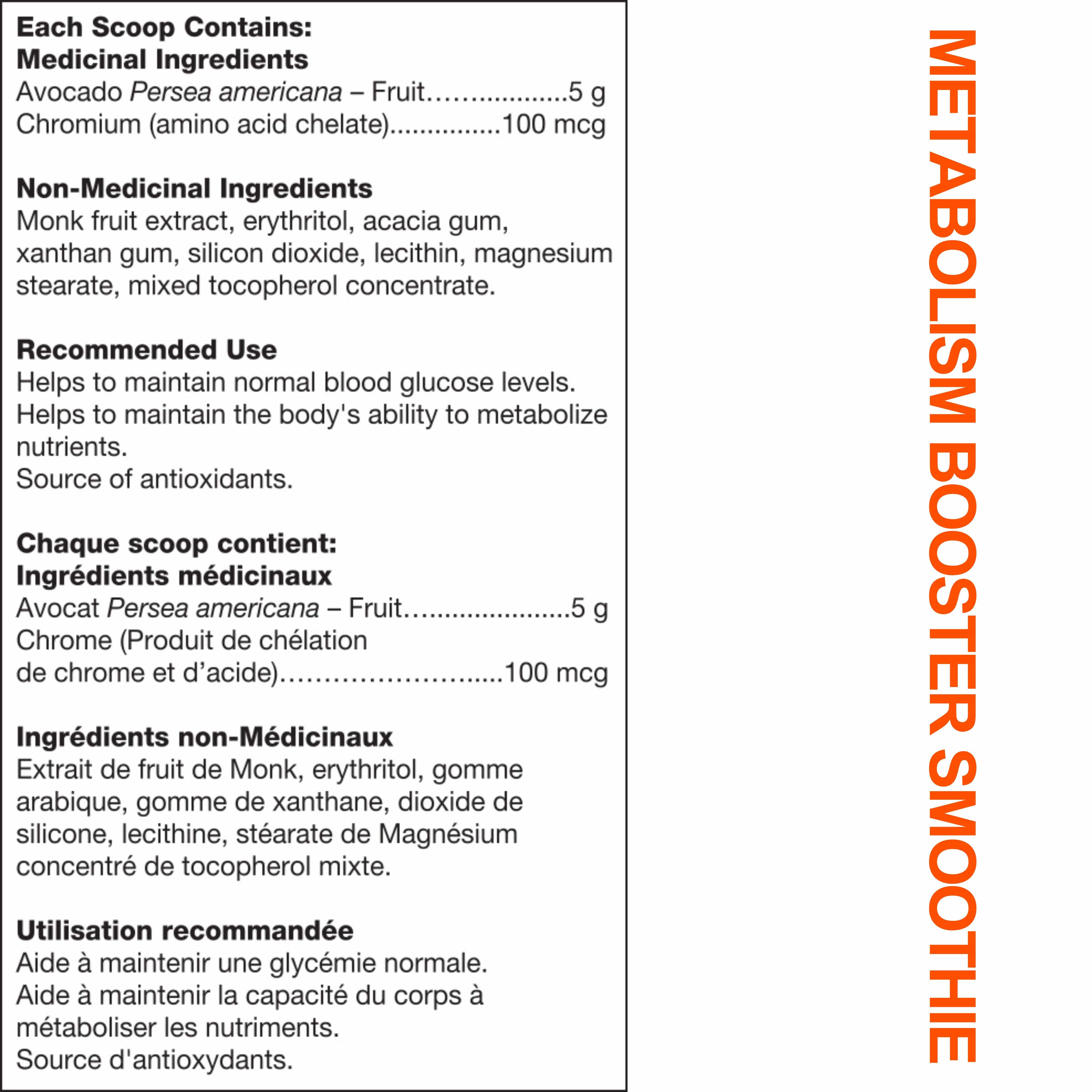 Metavo CAN Metavo GLP-1 Blood Sugar GLP-1 Support Program