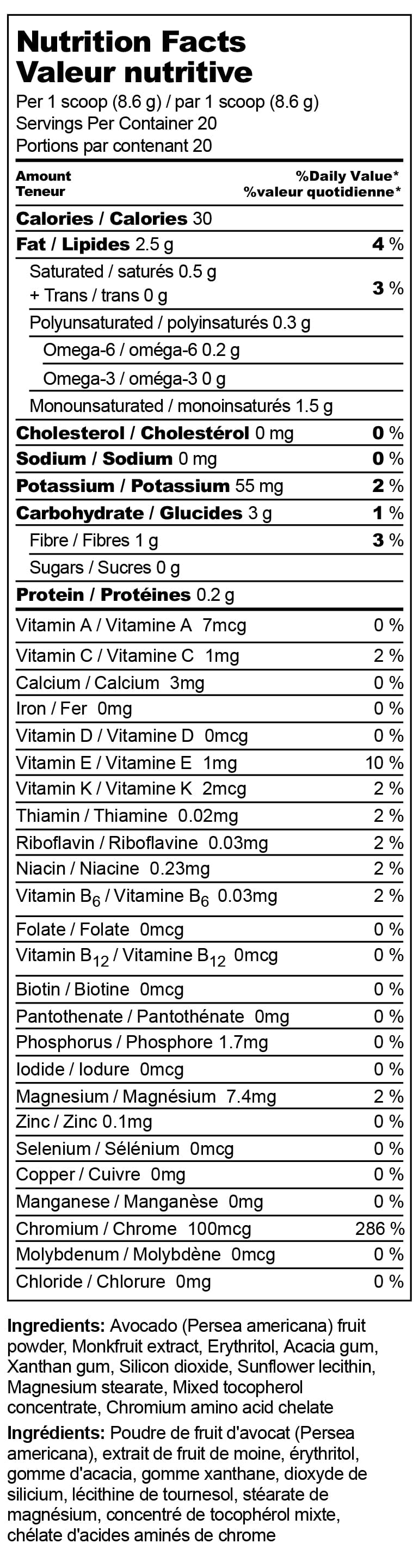 Amazon FBA Canada Monthly Supply 20 servings Metabolism Booster Smoothie Mix Canada