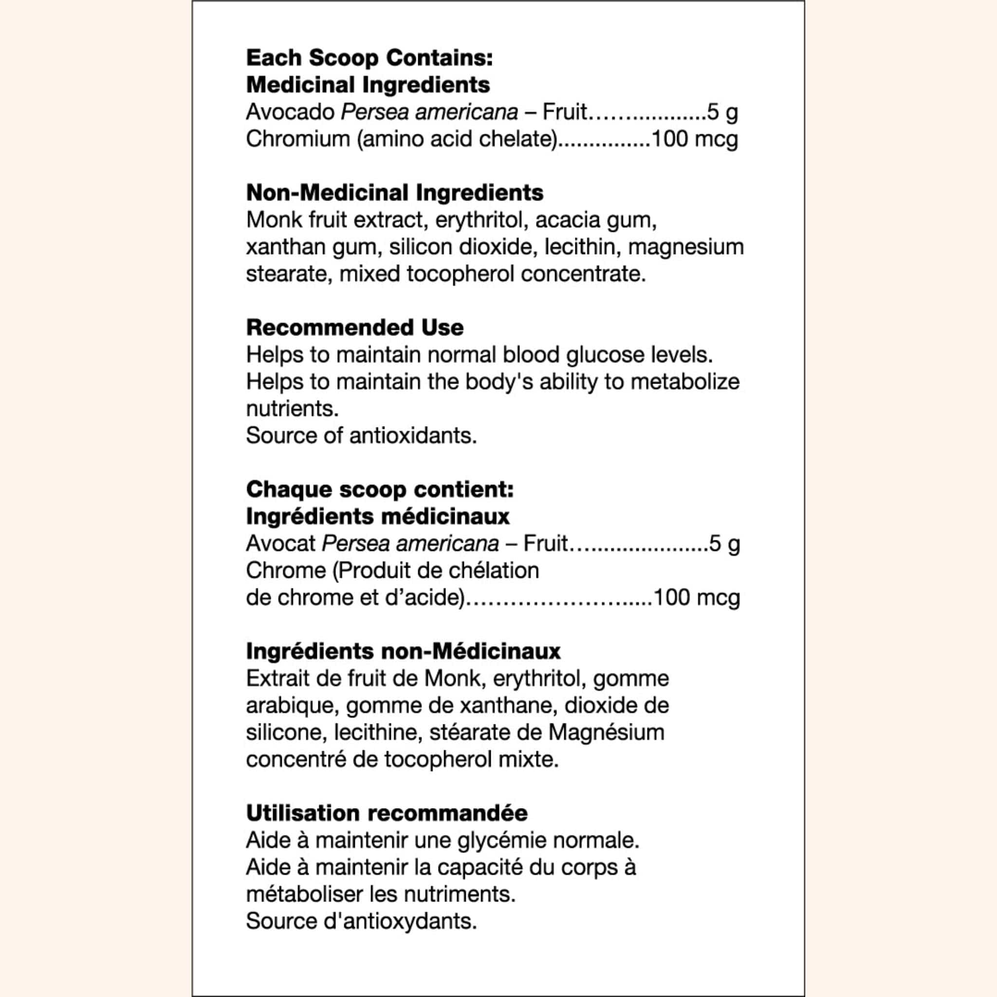 Amazon FBA Canada Monthly Supply 20 servings Metabolism Booster Smoothie Mix Canada